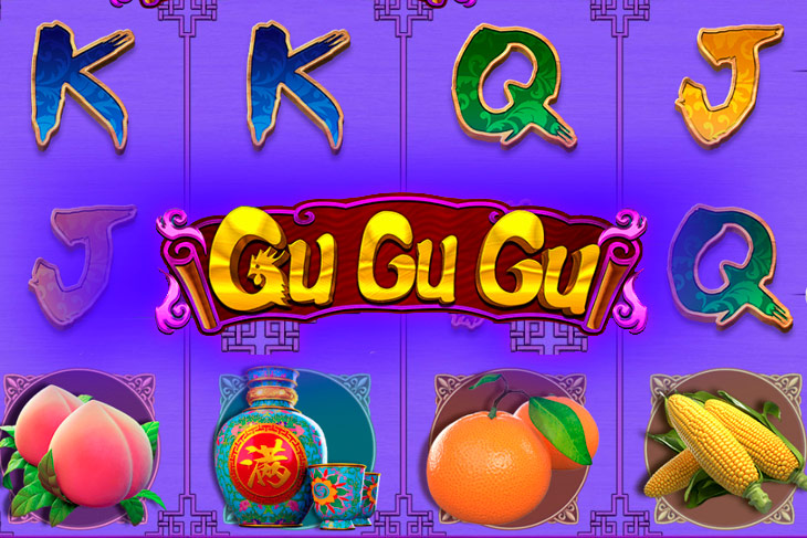 Gu Gu Gu - CQ9 Gaming slot at Gold Spin Casino Casino