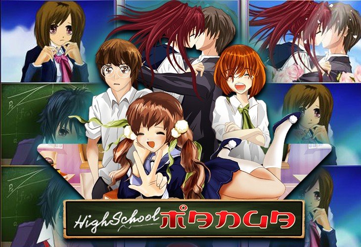 High School Manga - Wazdan slot at Gold Spin Casino Casino